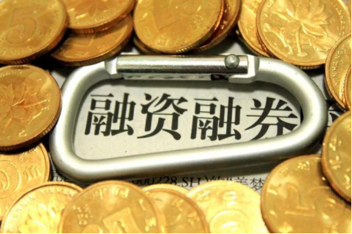 融券余额 图_融资融券余额与股价关系_融资融券余额指标分析