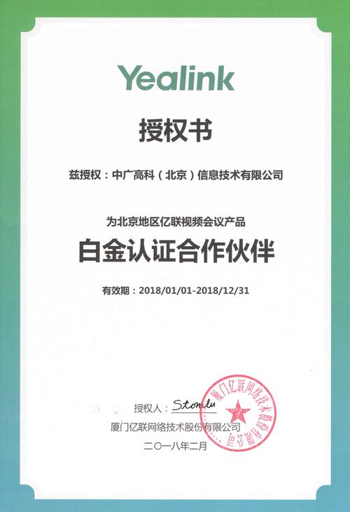 谦恒配资投资者真实反馈_谦恒配资实力评价_股票配资平台可靠吗