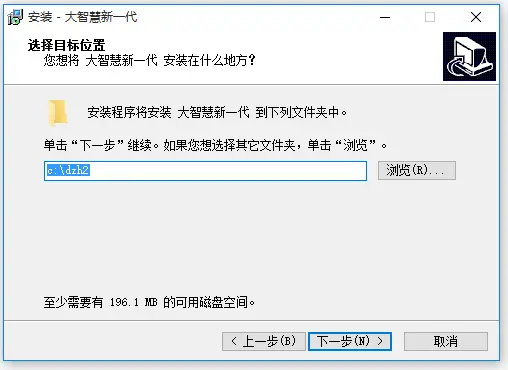 大智慧Level2股票软件_大智慧开户送level2_大智慧Level2行情分析工具
