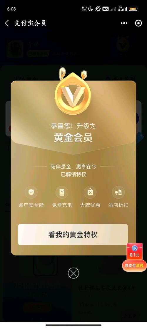 理财余额宝吧百度贴吧_理财产品余额宝_小金理财和余额宝