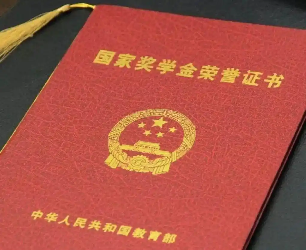 大学生学费贷款怎么贷_国家助学贷款政策_高校学生资助热线电话