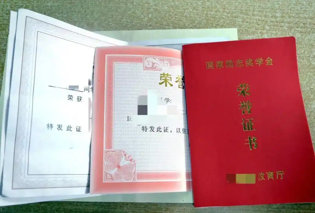 国家助学贷款政策_大学生学费贷款怎么贷_高校学生资助热线电话