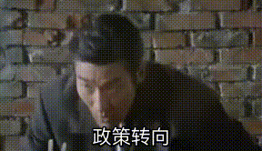 转融券业务_转融通业务定义_转融券业务与转融资业务区别