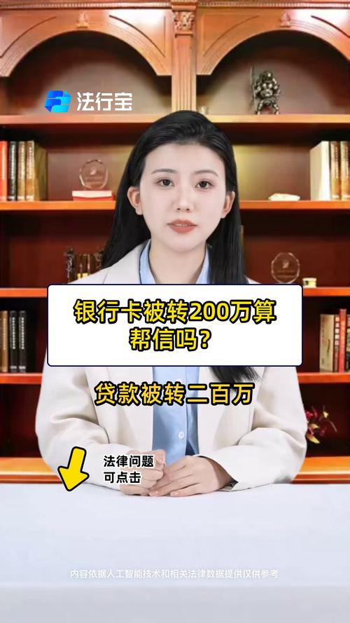 理财注册送100元现金_钱先生理财注册领钱_投资理财注册送38元现金