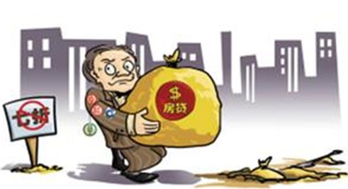 付全款买房优点缺点_按揭贷款买房优缺点_贷款买房划算还是全款