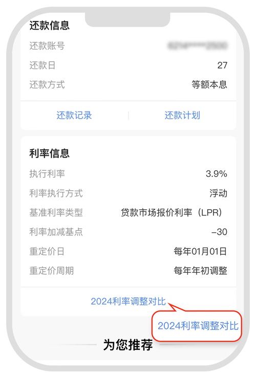广发银行个人贷款暂停服务时间_广发银行个人贷款系统升级公告_广发银行个贷助理