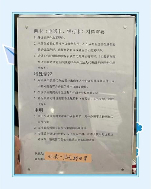 什么是网上理财_什么是网上理财_什么是网上理财