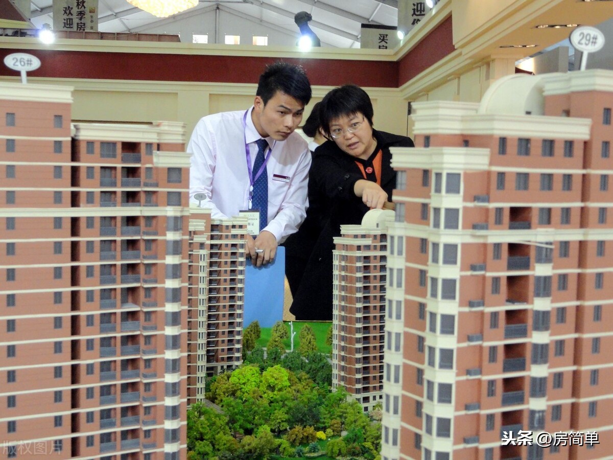 贷款买房划算还是全款_全款买房的优点_买房全款还是贷款