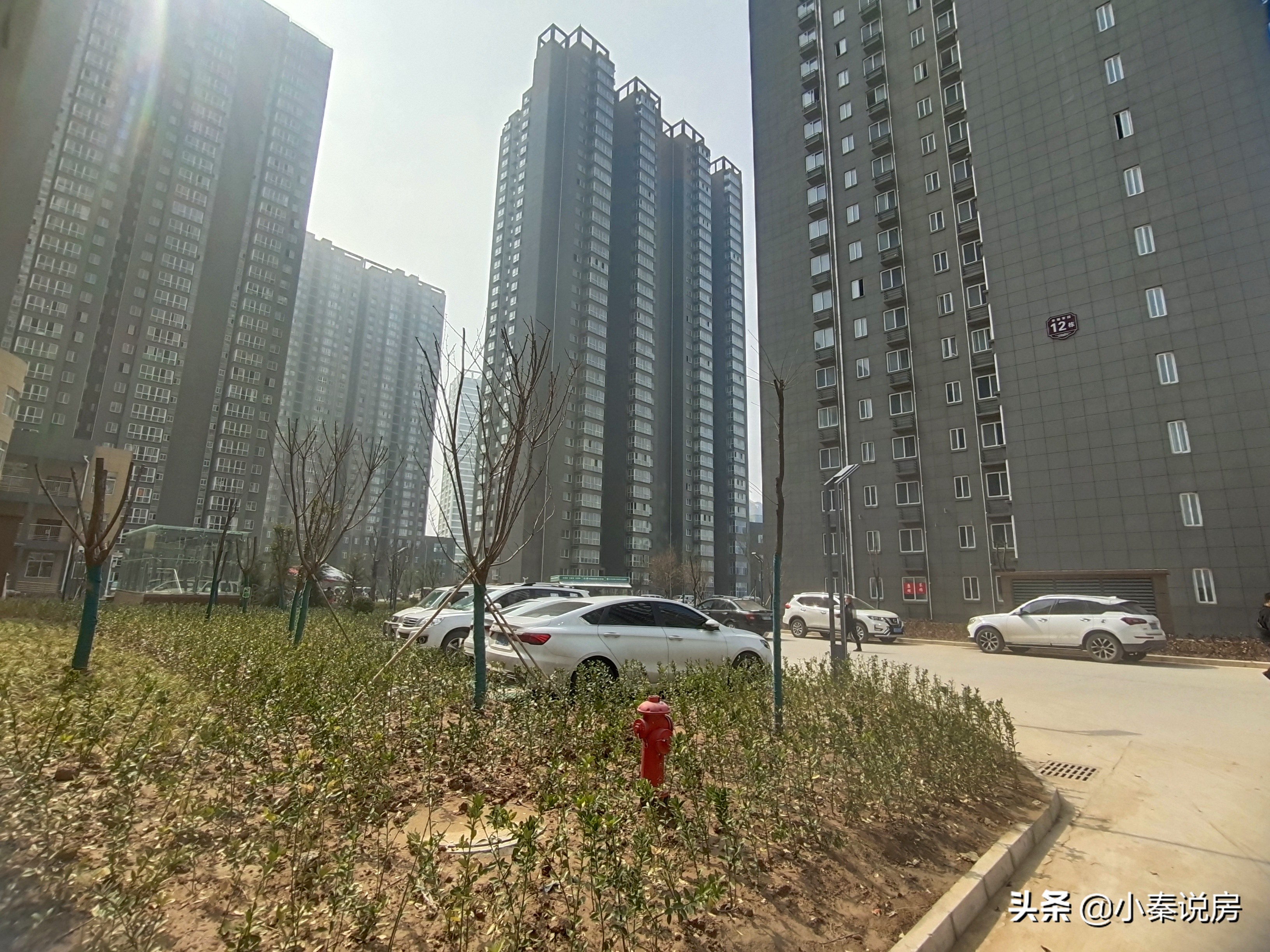 全款买房最怕什么_贷款买房划算还是全款_买房分期还是全款好