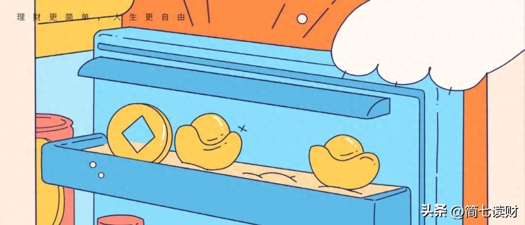 建设银行 理财_银行理财收益低的原因_银行理财怎么买才靠谱