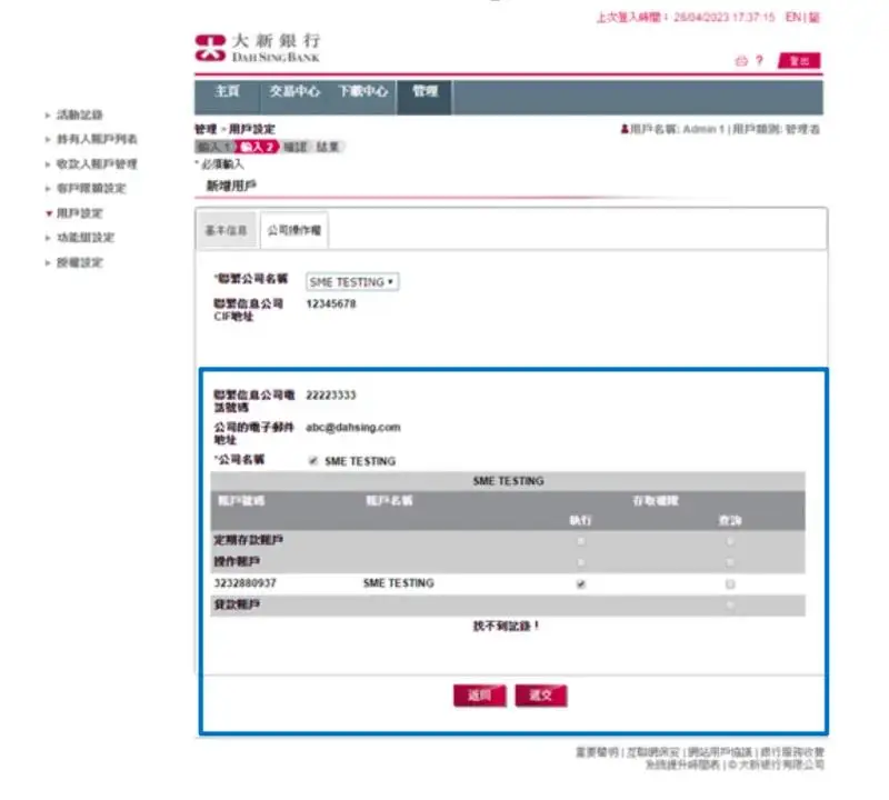 什么是网上理财_什么是网上理财_什么是网上理财