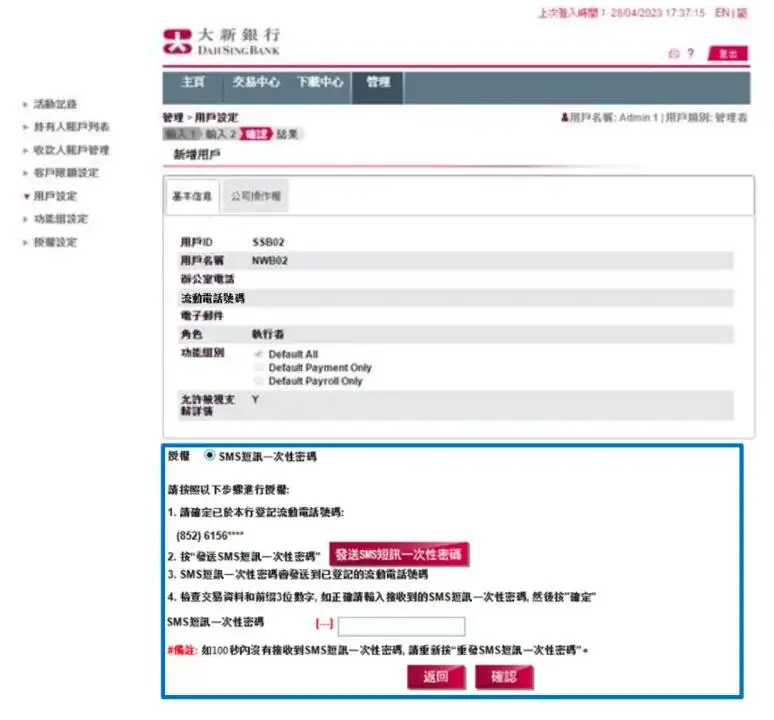 什么是网上理财_什么是网上理财_什么是网上理财