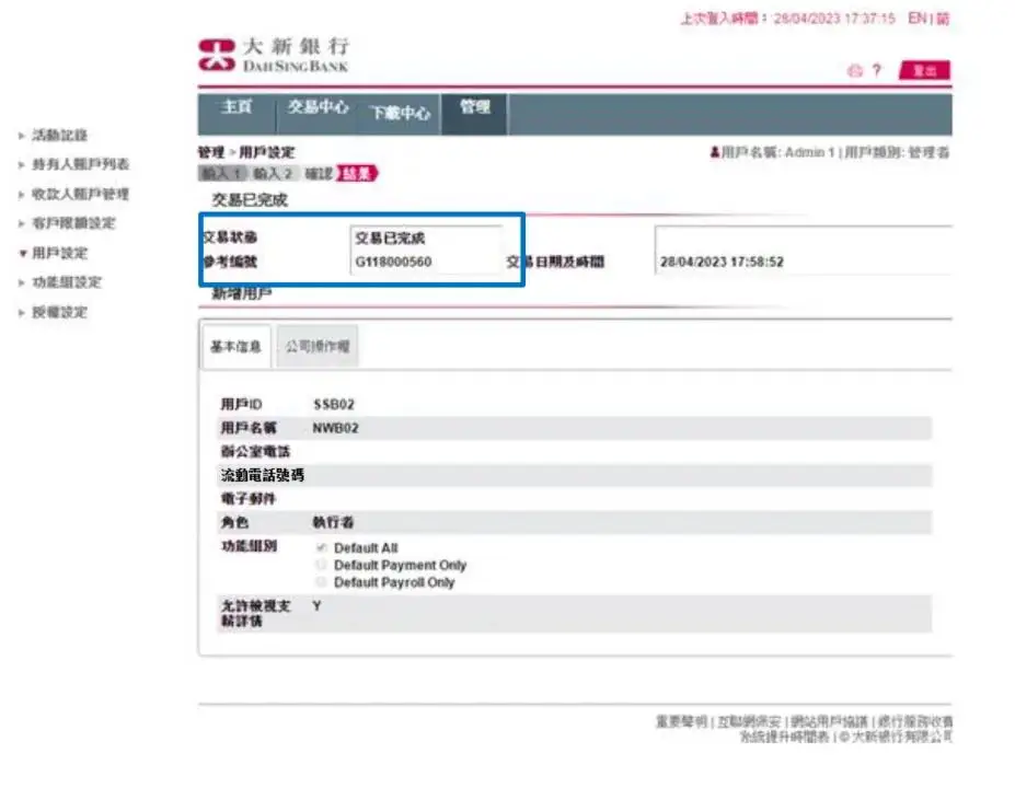 什么是网上理财_什么是网上理财_什么是网上理财