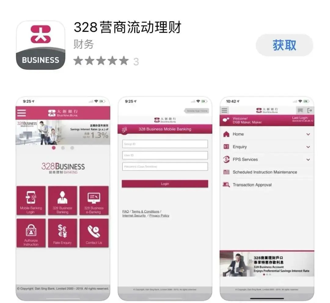 什么是网上理财_什么是网上理财_什么是网上理财