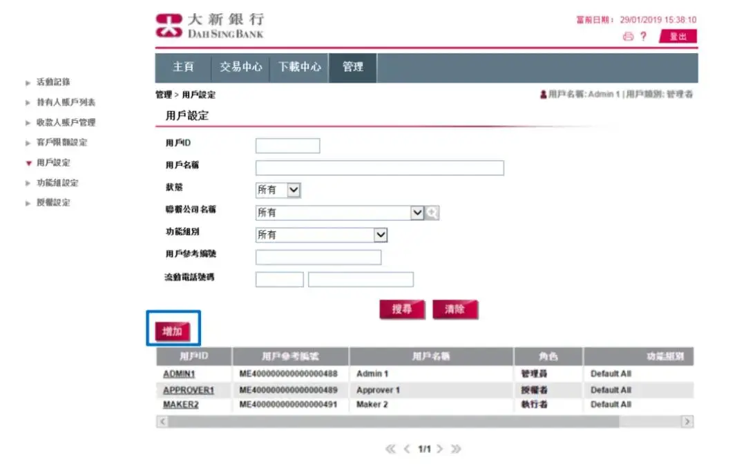 什么是网上理财_什么是网上理财_什么是网上理财