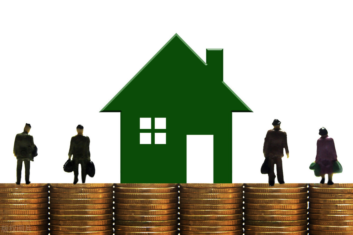 全款买房流程_贷款买房划算还是全款_一次性全款购房