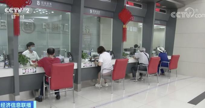 理财产品 本金亏损_银行理财产品亏损_固定收益类理财产品亏损原因