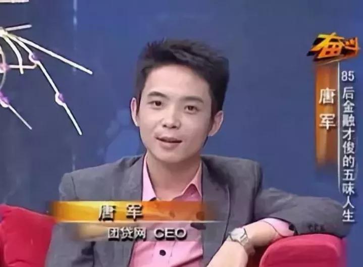 P2P投资风险高收益骗局_P2P平台跑路案例分析_p2p理财平台排行榜