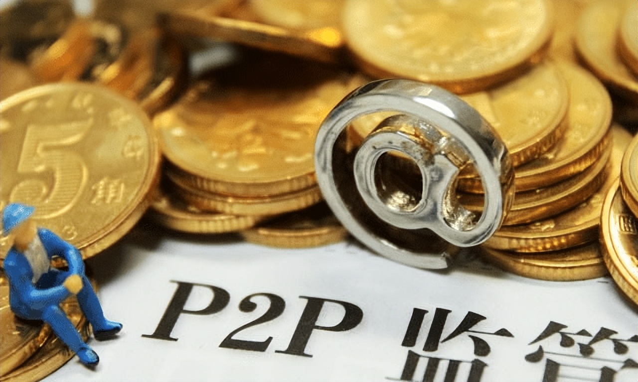 P2P投资风险高收益骗局_p2p理财平台排行榜_P2P平台跑路案例分析