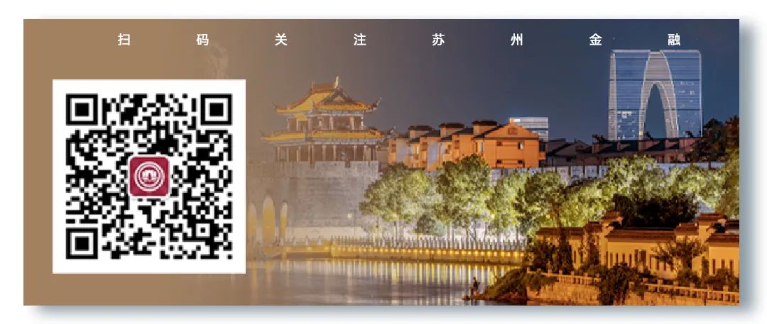 并购贷款风险管理指引_并购贷款风险控制措施_指引并购贷款风险管理方案