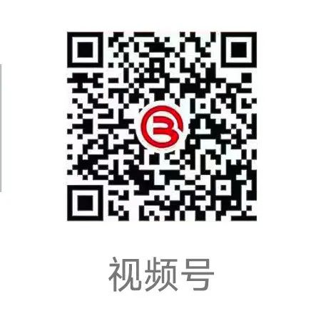 并购贷款风险控制措施_并购贷款风险管理指引_指引并购贷款风险管理方案