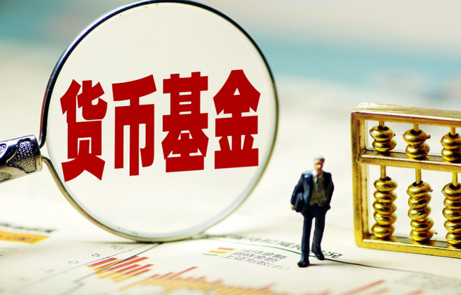  低风险理财渠道推荐 _中年人理财知识 _理财课的好处