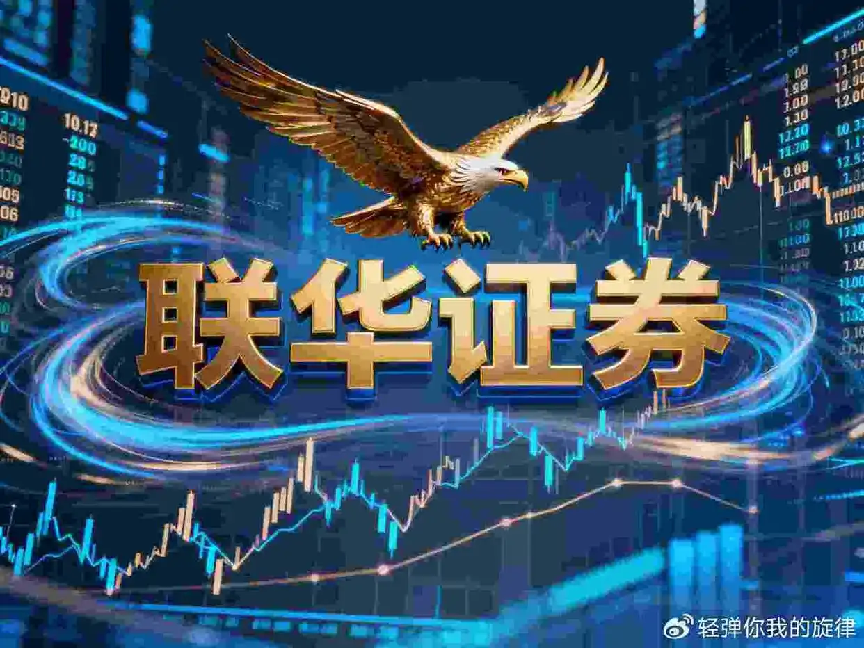 可靠的股票配资平台_最靠谱股票配资平台_股票配资平台选择标准