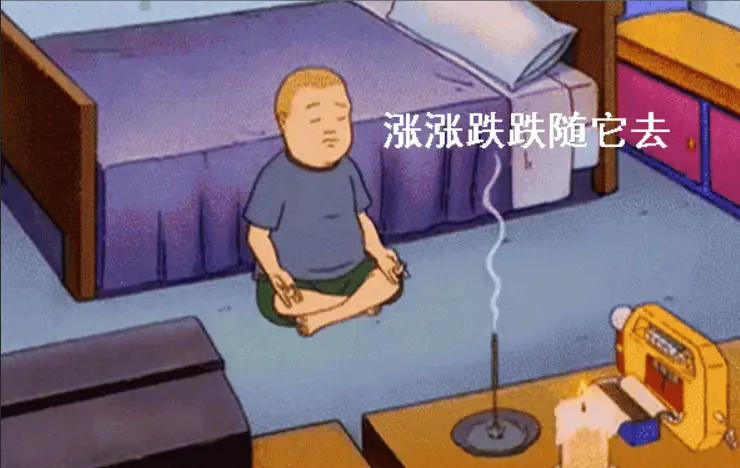 银河证券APP财富星服务_银河证券开户佣金25_股票开户佣金万0.854免五费率