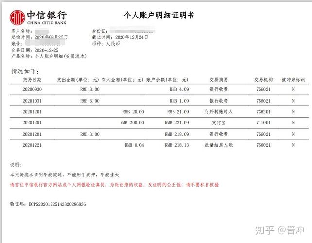 国信证券公司怎么样_国信证券开户流程_国信证券开户要多少钱