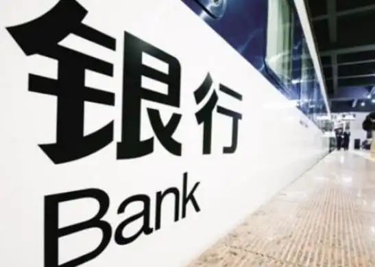 银行理财产品种类_投资与理财购买_定期存款利息计算