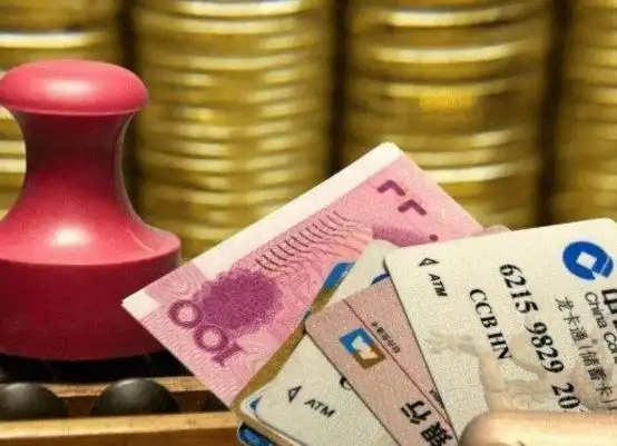 银行理财产品种类_定期存款利息计算_投资与理财购买