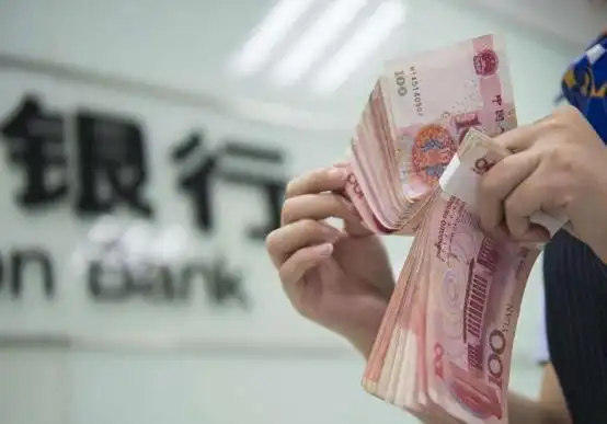 投资与理财购买_定期存款利息计算_银行理财产品种类