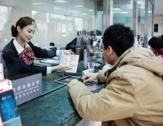 定期存款利息计算_银行理财产品种类_投资与理财购买