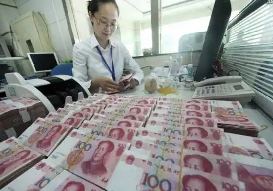 定期存款利息计算_投资与理财购买_银行理财产品种类