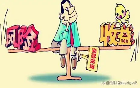 适合个人理财的投资方式_个人理财如何做_投资与理财购买