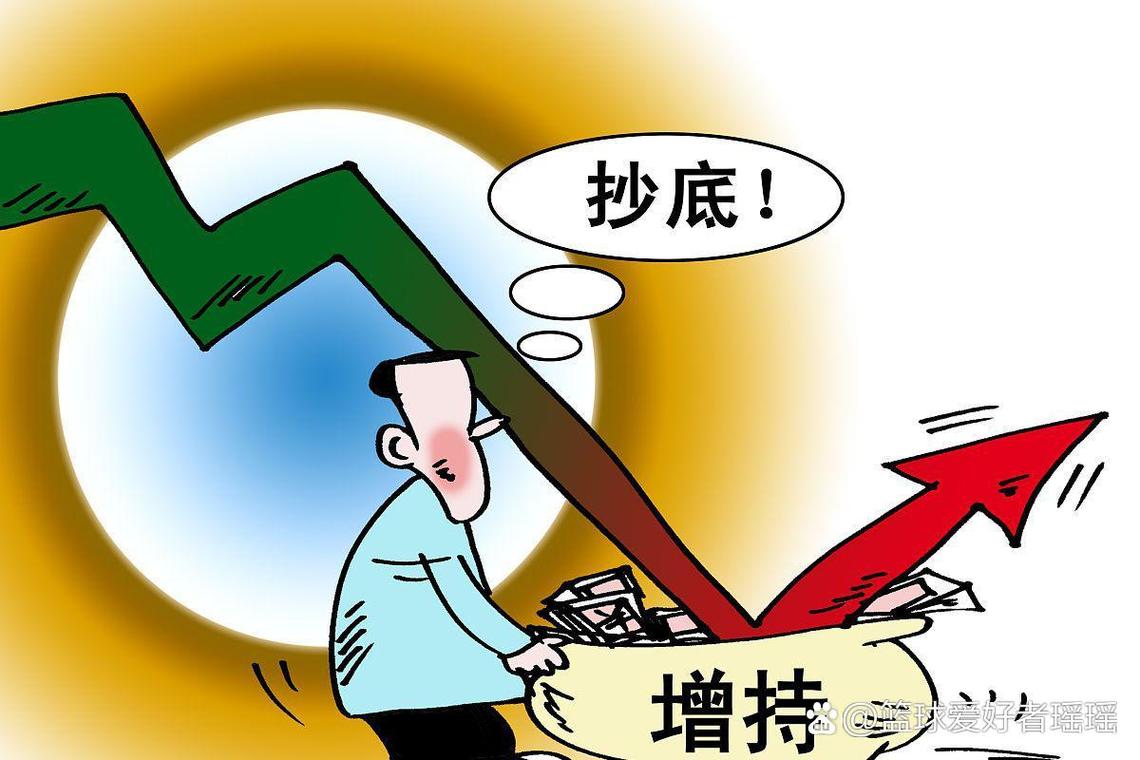 中国证监会暂停转融券业务_强化融券逆周期调节_转融券业务+重大