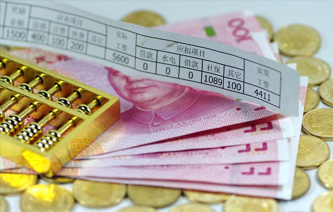 个贷客户经理工资不够扣_银行个贷经理离职难_银行个贷产品经理