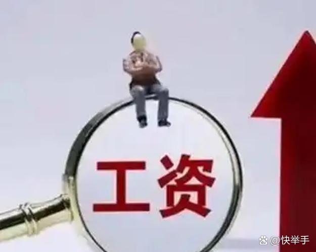 浦发银行贷款业务员_浦发个贷中心招聘_浦发银行个贷部后台工资待遇