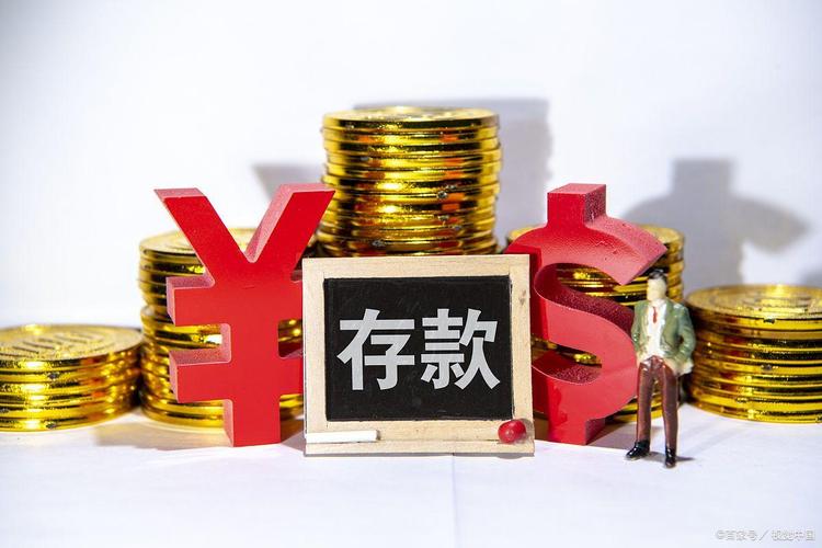 存钱技巧_银行利息对比_存钱技巧利息利滚利