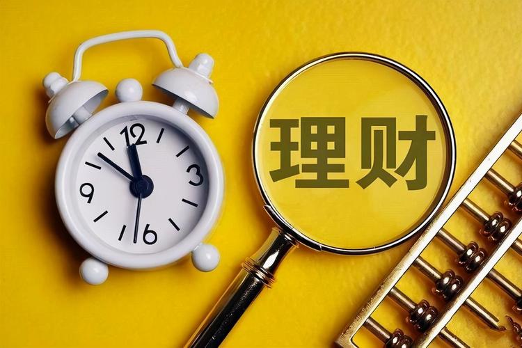 大学生理财报告_理财软件汇总_大学生理财建议
