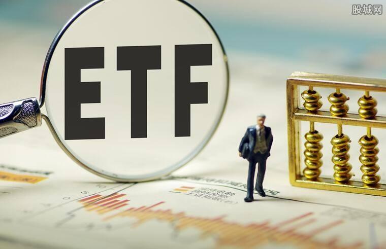 etf可以融券吗_ETF是什么_ETF特点