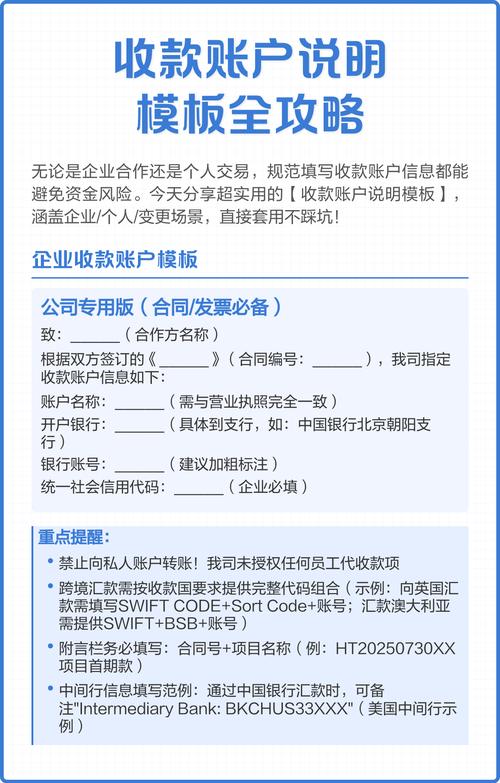 银行票据理财产品大全_法人理财产品_企业网上银行理财