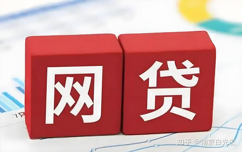 安徽城镇居民互联网金融服务使用率_安徽p2p理财_安徽城镇居民网络购物消费支出增长