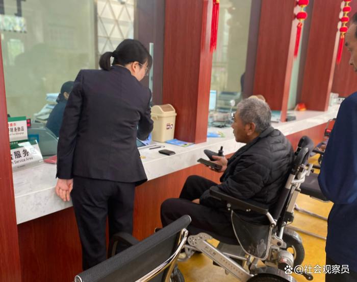 中老年人理财陷阱_老年人理财安全指南_老年人理财案例分析