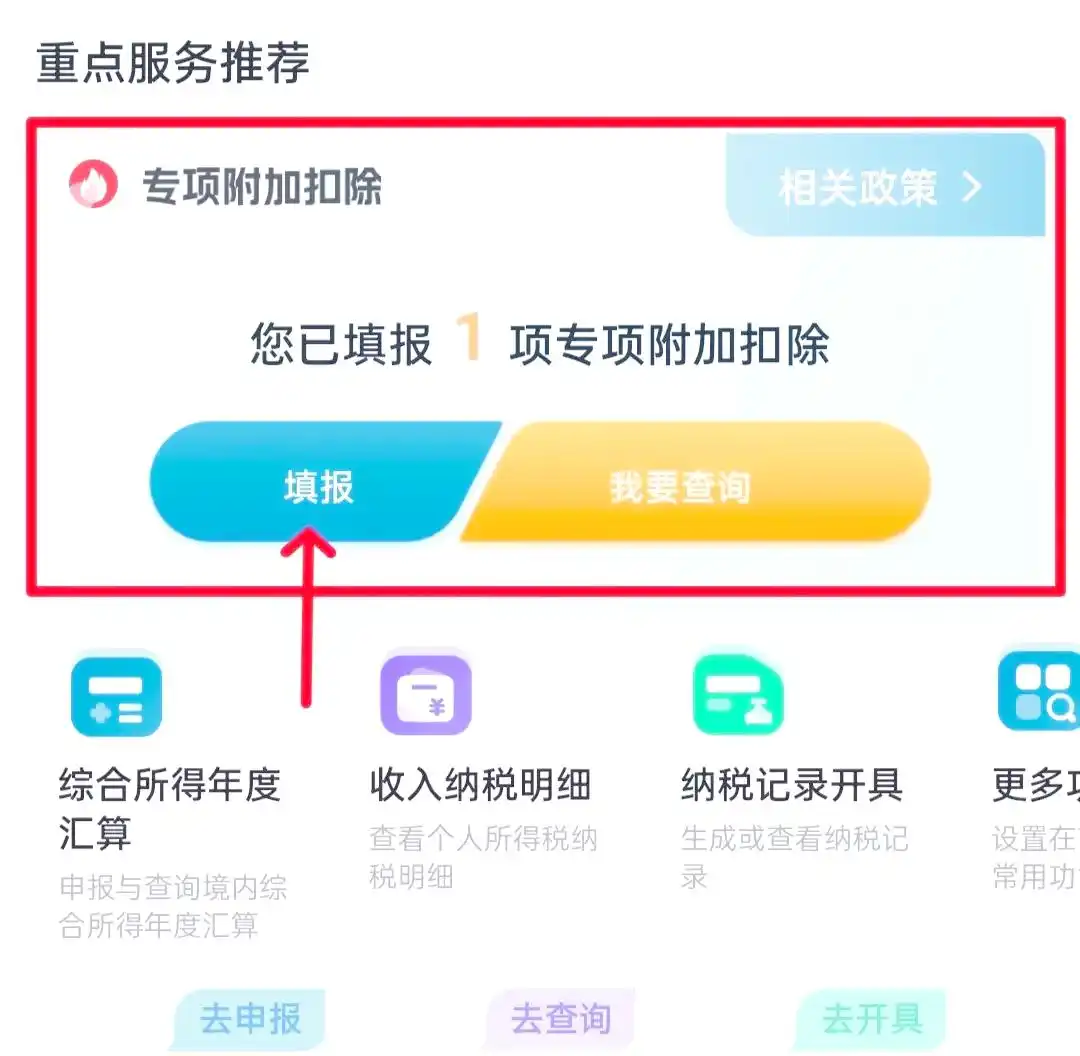 期货从业资格证含金量_期货投资分析考试含金量_期货从业资格证就业优势