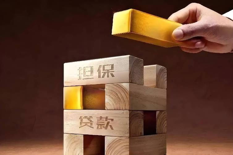 贷款捆绑保险_信用保证保险强制搭售_贷款信用保险