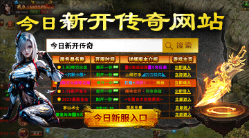 股票新手入门_股票网上开户注意事项_成分股与个股的区别