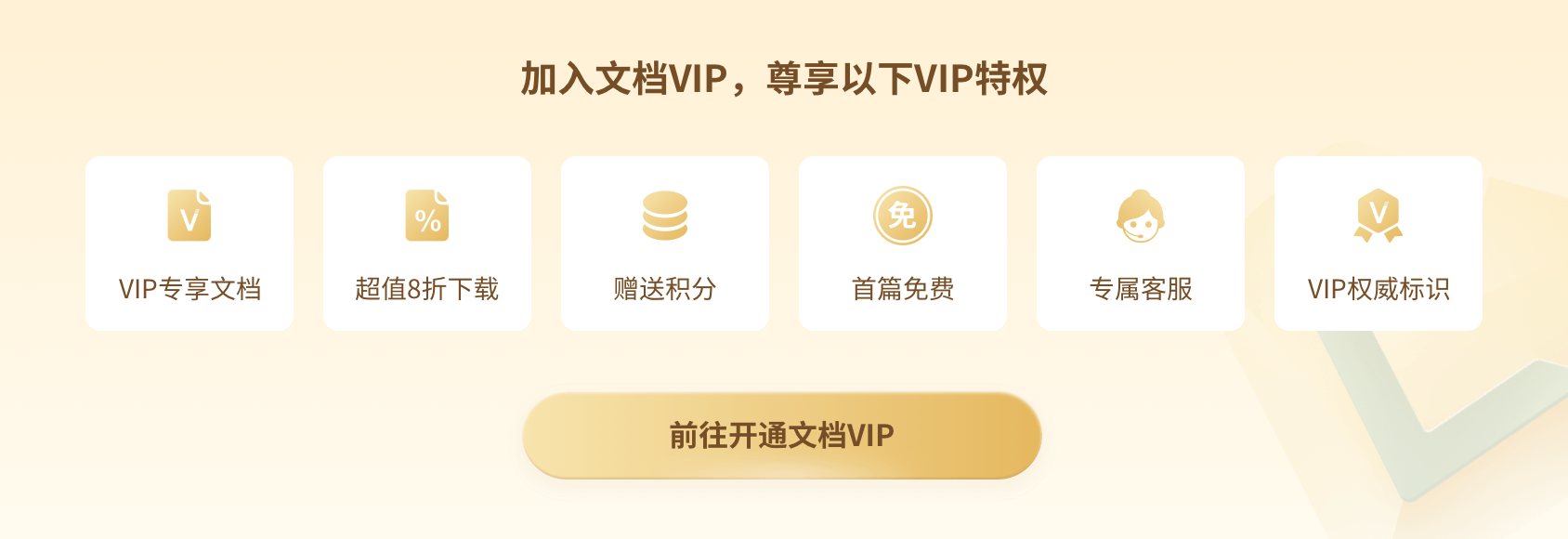期货投资分析培训_《期货投资分析》_期货定价理论