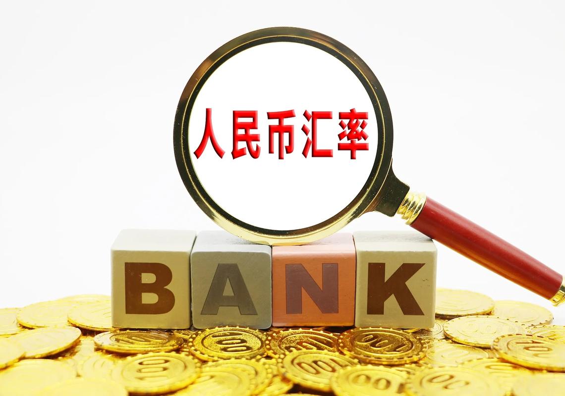 外汇交易风险管理_炒外汇开户_炒外汇交易策略