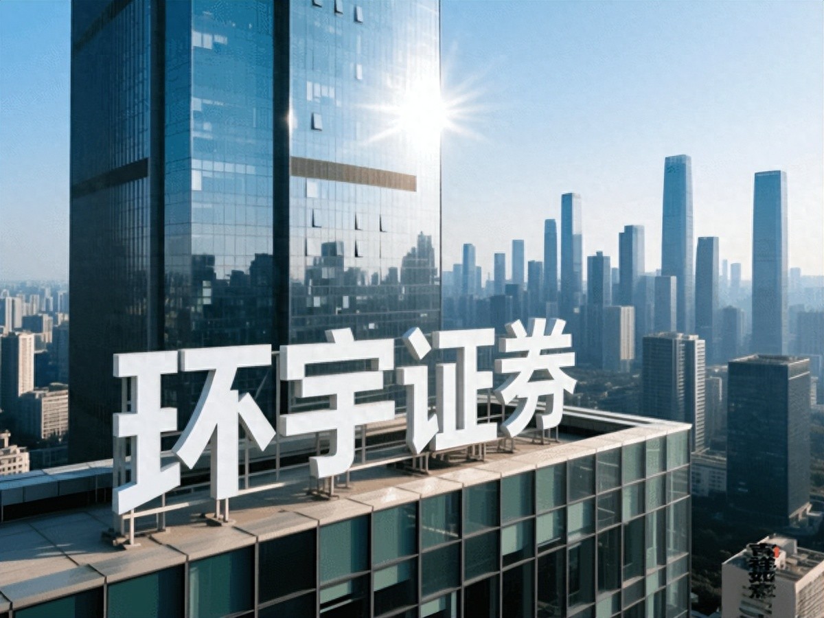 股票配资平台好不好_股票配资平台正规合规 实盘交易 风险控制